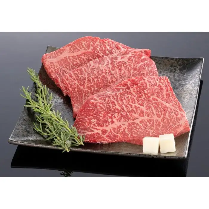 熊野牛 赤身ステーキ 200g×3枚【MT16】