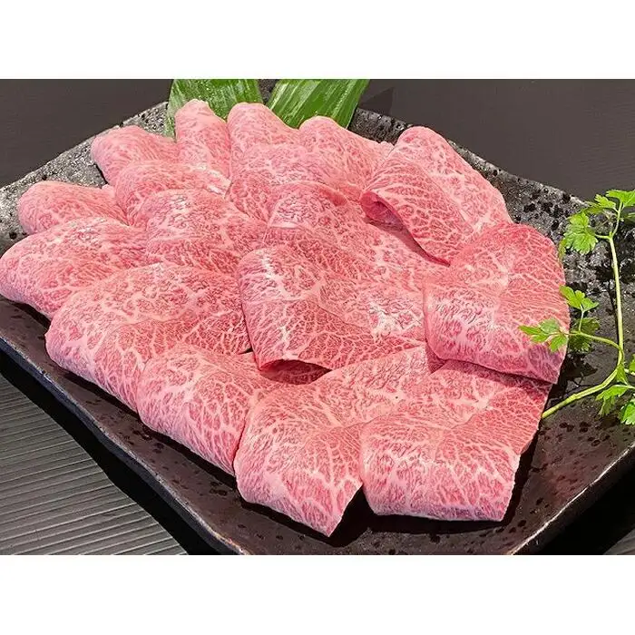 熊野牛 希少部位 ミスジ 焼肉用 約500g【MT42】牛肉