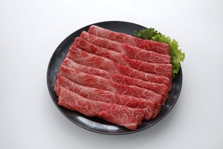 伊万里牛 モモスライス（かた） すき焼き 焼肉 400ｇ 061-J1867