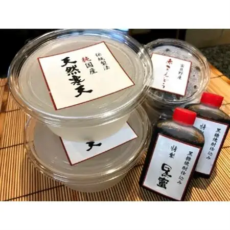 割烹の黒蜜豆寒天　4食分×2セット_菓子・スイーツ 和菓子  _【配送不可地域：離島】【1247548】