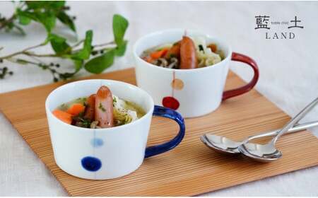 有田焼 藍土オリジナル スープカップ/青玉・赤玉ペアセット【藍土】 A24-11