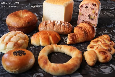 【国産小麦・バター100%】ナカタケ人気バラエティーパンセット 2025/9/19～