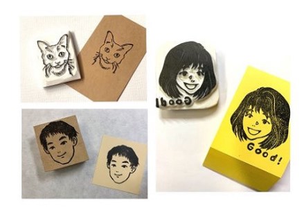  キミのかおのはんこ ( ふるさと納税 消しゴムはんこ ハンコ 印鑑 オリジナル オーダーメイド 記念日 プレゼント ギフト 北海道 遠軽町 アトリエたねまき ) en01-00166