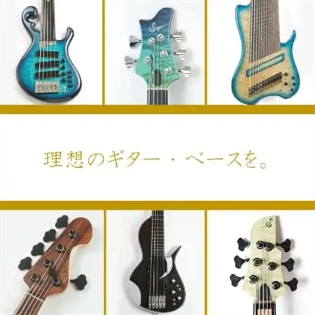 【オーダーギター・ベース】100万円分のオーダーチケット【Sago】【1242250】