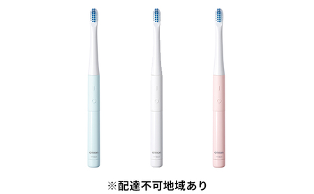 電動歯ブラシ オムロン 音波式電動歯ブラシ HT-B223 高速音波振動 タテ振動 ヨコ振動 美容 健康 日用品 電化製品 京都府向日市  ホワイト