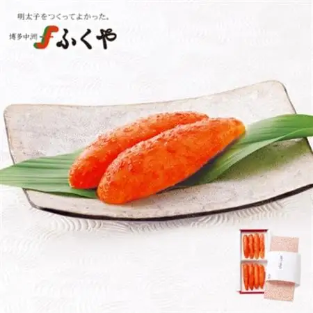 ふくや明太子「百代の過客」300g_魚介・海産物 明太子  めんたいこ_【配送不可地域：離島】【1098218】