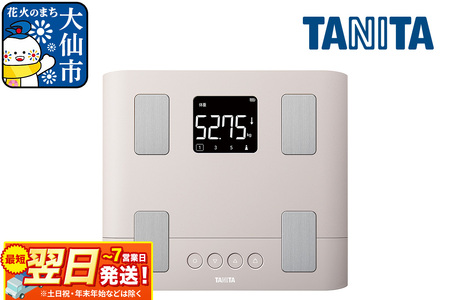 最短翌日発送【BC333LPK】タニタ 体組成計【スモーキーピンク】体重計