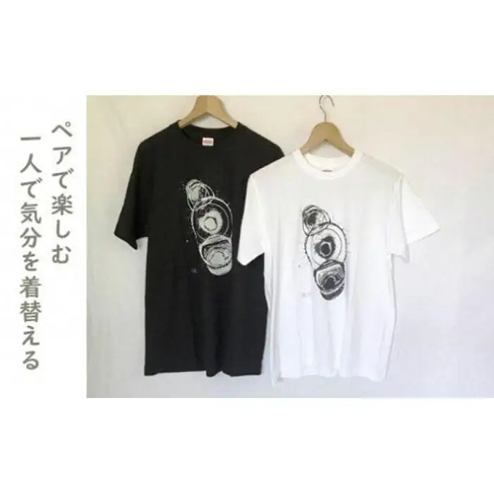 作家　滑川デザインTシャツ 「バブル」