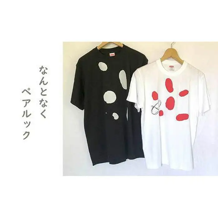 作家　谷口デザインTシャツ モナド2枚組セット