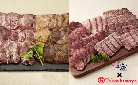 【高島屋選定品】 牛タンと仙台牛ローストビーフの２カ月定期便 塩竈市×高島屋コラボ 宮城県　【04203-0359】 