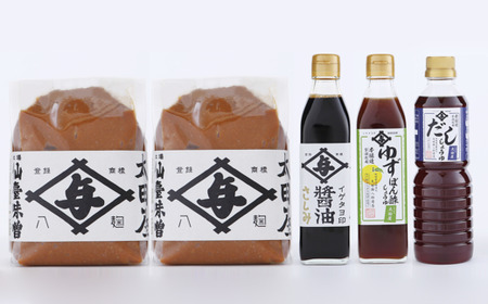 太田屋　味噌醤油セット　【r6-4513078】