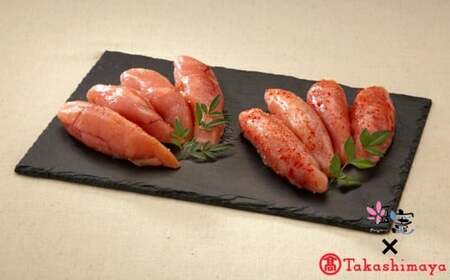 【高島屋選定品】 塩竈の藻塩仕込　たらこ・辛子明太子詰合せ　350g 塩竈市×高島屋コラボ 宮城県【04203-0344】 