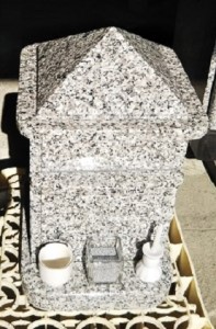 お庭で供養、ペットのお墓『ハートボックスSS』