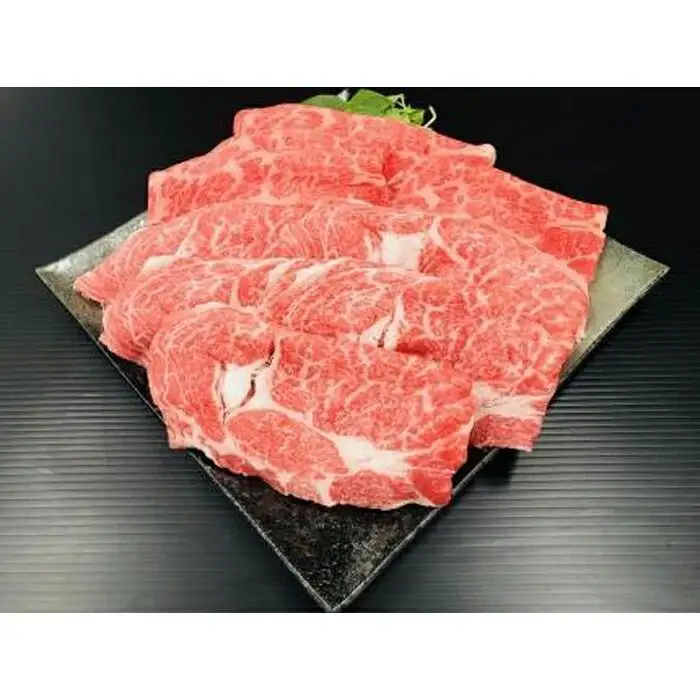 【熊野牛】ロース・肩ロース すき焼き・しゃぶしゃぶ 1kg (粉山椒付) 【SW44】