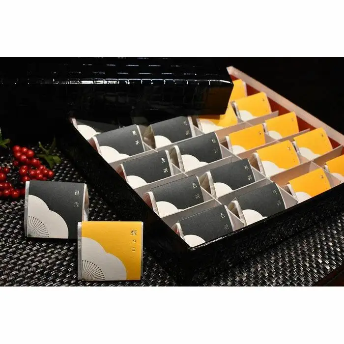 高級南高梅はちみつ梅・邑咲（昆布旨味）個包装計20粒入 紀州塗箱 網代模様仕上 【SW85】