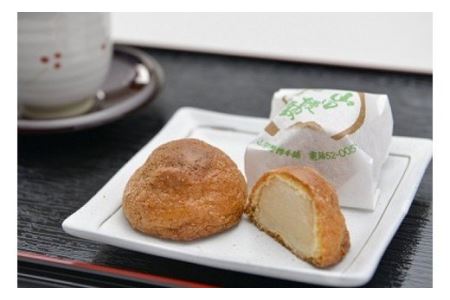 山田饅頭 20個入 風味豊かな カステラ 饅頭