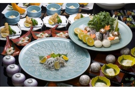 臼杵湯の里　宿泊ペア券　２名様１室１泊２食付　≪臼杵とらふぐ堪能コース≫