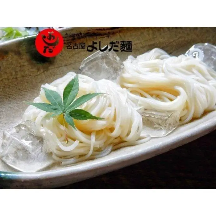 名古屋の老舗製麺所　吉田麺業　乾麺ひやむぎ、そうめん詰合せざるつゆ付