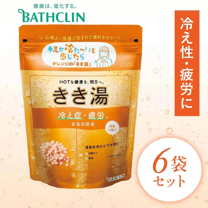 バスクリン 入浴剤 きき湯 6個 セット 入浴剤 医薬部外品 | 静岡県藤枝