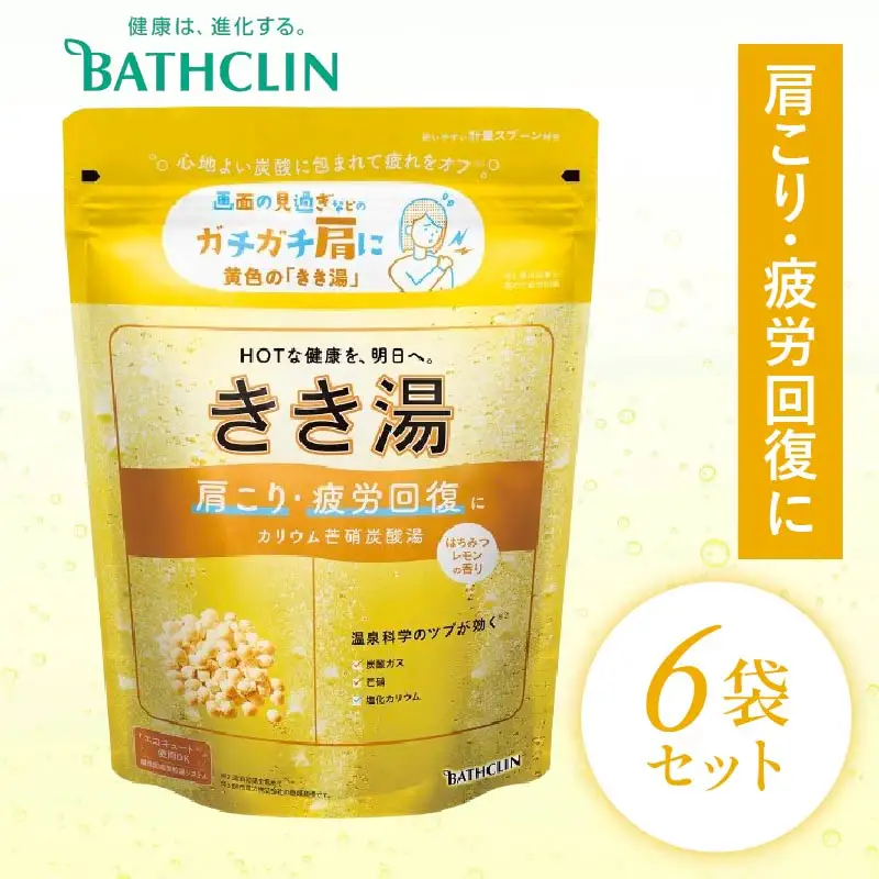バスクリン 医薬部外品 入浴剤  きき湯 6個 セット 入浴剤