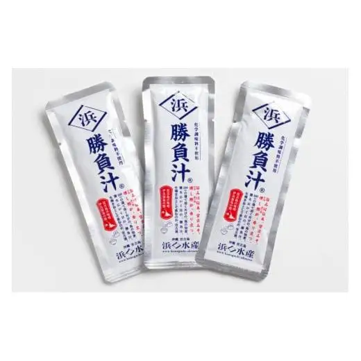 AD111＜浜口水産＞ 勝負汁（1食タイプの鰹ちゅう汁）10食分｜鰹 カツオ 宮古味噌 出汁 沖縄県 宮古島市 伊良部島 人気 おすすめ 味噌 送料無料