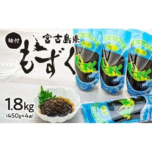 もずく 10%OFF】もずく洗顔2個セット | mozukucosme