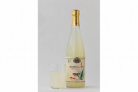 宮古島産アロエベラジュース (720ｍｌ×2本セット）