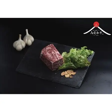北海道長沼町産 馬追和牛 もも ローストビーフ用 300g_肉 和牛 牛肉   肉  牛肉 _【配送不可地域：離島】【1251567】