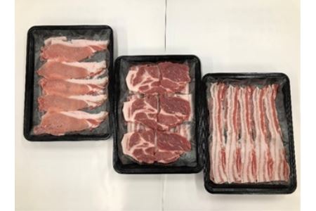 豚バラ・ロース セット 合計 1.5kg / 焼き肉 しゃぶしゃぶ 肉 豚肉 ロース バラ セット 詰め合わせ バラエティセット 豚バラ 食べ比べ 三重県 志摩市 伊勢 志摩 伊勢志摩パールポーク 20000円 2万円 二万円