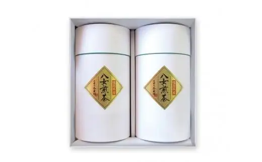 【お茶の光玉園】八女茶ギフト銘茶詰め合わせ（120g×2本セット）　049-001