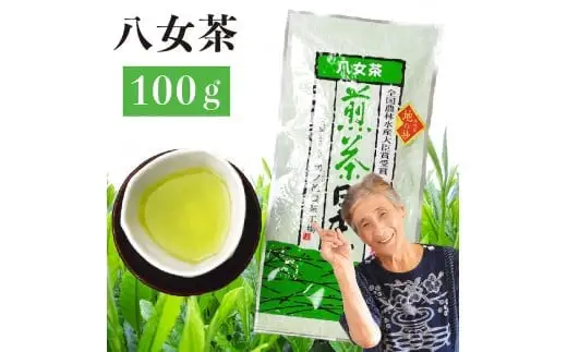 自社製造の深蒸しの八女茶！地の抄（ちのしょう）100g入り　008-021