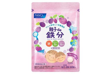 FANCL 親子de 鉄分 1袋 ファンケル 三島市 静岡県