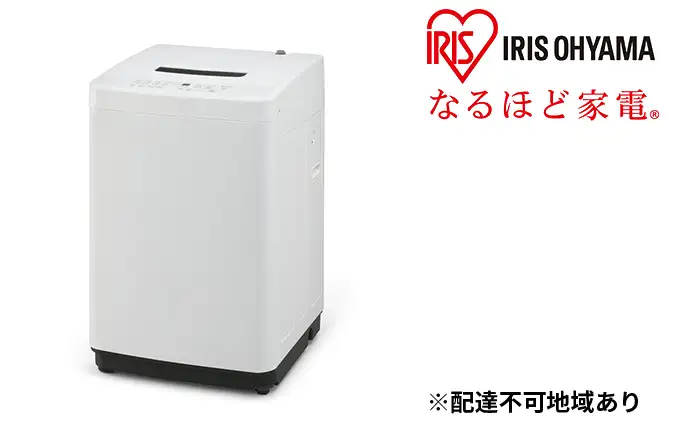 洗濯機4.5L アイリスオーヤマ 洗濯機 4.5kg 設置費込み 部屋干し時間短縮モード 一人暮らし IAW-T451