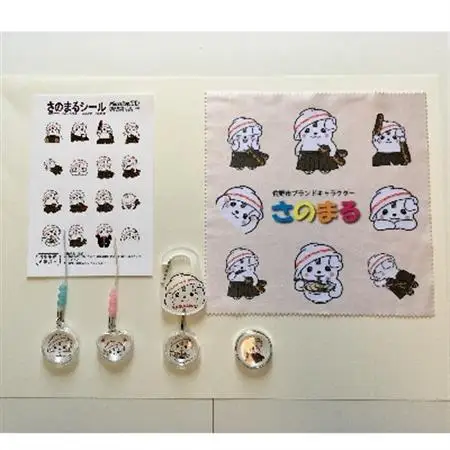 佐野ブランドキャラクター「さのまる」グッズ(6点)_雑貨・日用品 おもちゃ・ぬいぐるみ    雑貨・日用品 ご当地キャラクター  _【1239846】