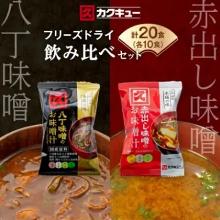 食用赤色102号 500g Kirya 500ｇ×10本入り 共立食品 食用色素 赤 ×2 : IIDAYS - 通販 - Yahoo!ショッピング