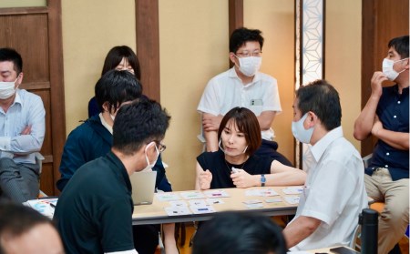 SDGs de 地方創生カードゲーム １回（約2時間半/最少6名～最大48名）体験型 体験型返礼品［Q907］
