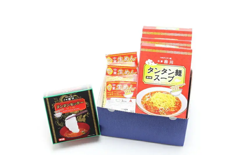 中華四川 レトルトタンタン麺、レトルトタンタン餅とのセット【ラーメン 小田原系担々麺 タンタン麺 担々麺 小田原担々麺 ピリ辛 四川風 贈答用 ご家庭で 贈り物 神奈川県 小田原市 】