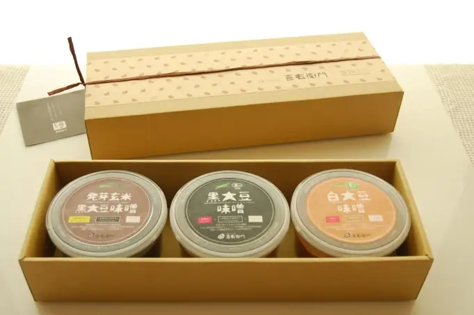 京都・喜右衛門 「有機味噌ギフト若葉（わかば）」個性異なる味噌400g×3種〈みそ 味噌 オーガニック 有機 天然醸造 発酵食品 生みそ ギフト 贈り物　調味料〉