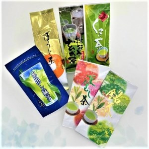 三須茶園　静岡茶飲み比べセット