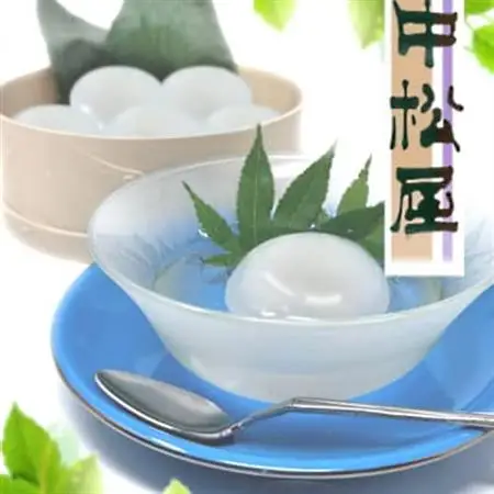 龍泉洞爽菓　栗あん入り　水まんじゅうと龍泉洞の水_飲料・ドリンク 水・ミネラルウォーター    菓子・スイーツ 饅頭  まんじゅう マンジュウ_【配送不可地域：離島】【1388807】
