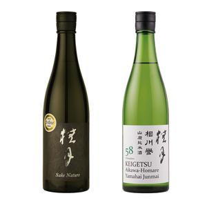 ttk134桂月棚田の恵みセット