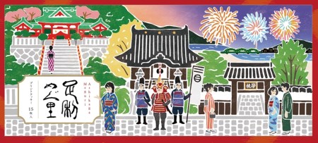 足利土産 足利めぐ里プリントクッキー 15枚入 洋菓子 焼菓子 菓子 プリント クッキー ご当地 土産 贈答 贈り物 ギフト プレゼント 自宅 家庭 お取り寄せ 食品 栃木県 足利市 F7Z-1710