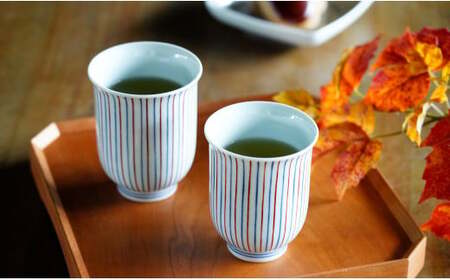 しん窯 青花 染錦十草反り組湯呑 有田焼 湯呑み ゆのみ カップ 2個 セット ギフト 贈答 35000円 3.5万円 A35-539