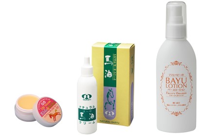 【ベビー＆キッズ向け】馬油スキンケア 3点セット 美容グッズ 子供用 馬油クリーム