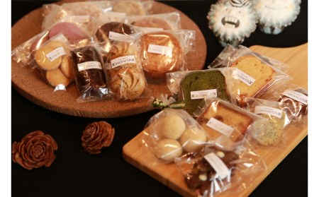 ＜JoieJoie326＞焼き菓子詰め合わせ ☆ パティスリー 宮國充 読谷村 人気店 もらって嬉しい パウンドケーキ ガレット フィナンシェ クッキー スイーツ 沖縄 キレイ 人気商品 手作り プレゼントに ギフトに お祝いに オススメ