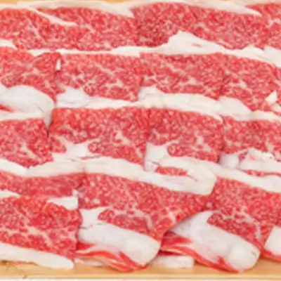 No.1550福島牛切落し 300g      