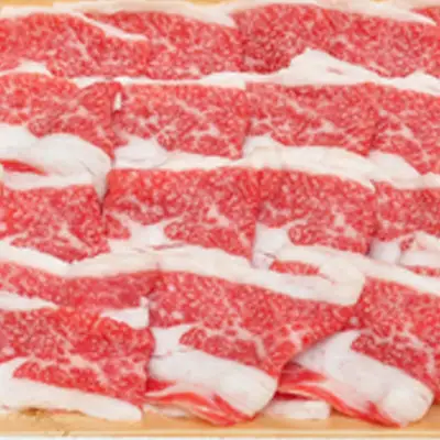 No.1552福島牛切落し 900g      