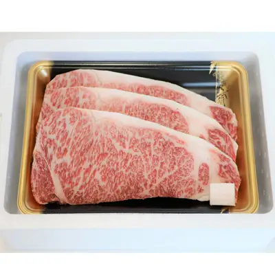 No.1555福島牛ロースステーキ用　600g