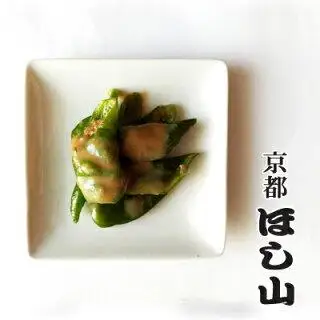【京都キムチのほし山】冷凍超熟発酵キムチ唐辛子味噌漬け ［ 京都 老舗キムチ屋 トウガラシ 発酵 人気 おすすめ 健康 腸活 ピリ辛 お取り寄せ 通販 送料無料 ふるさと納税 ］