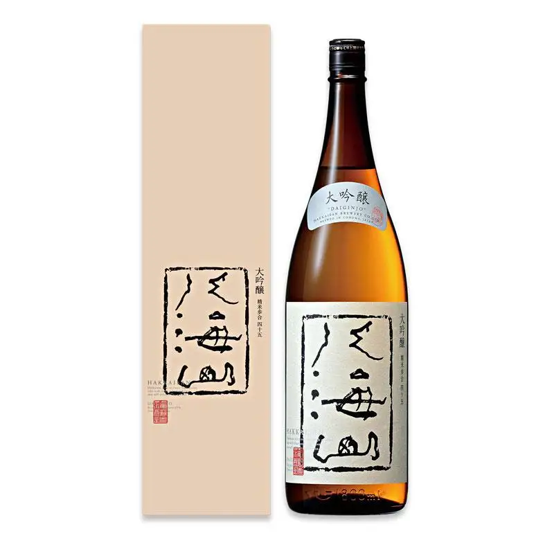 大吟醸 八海山 1800ml 専用化粧箱入り【八海山 大吟醸 一升瓶 1本 日本酒 1800ml 箱入り 新潟 地酒 厳選 晩酌 熱燗 お酒 酒 さけ お中元 お歳暮 贈答】